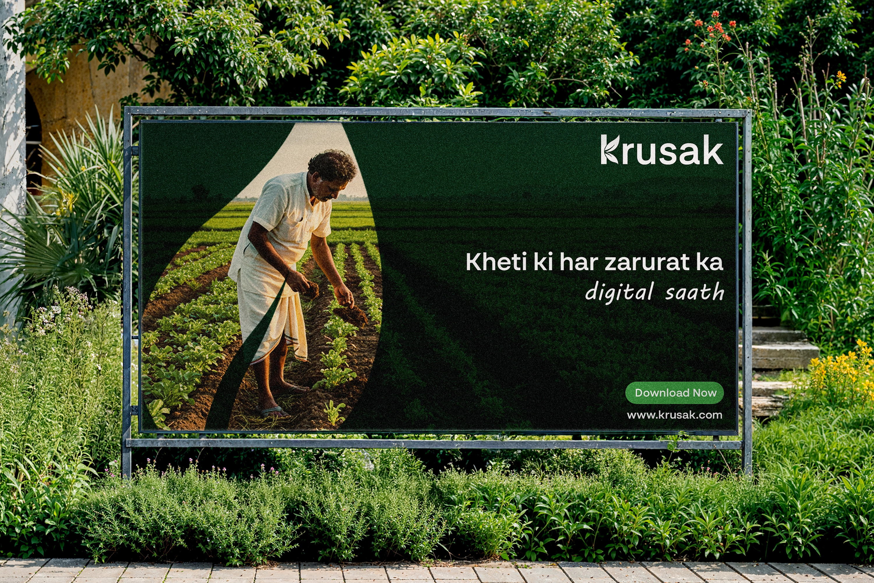 Krushak Gallery Content